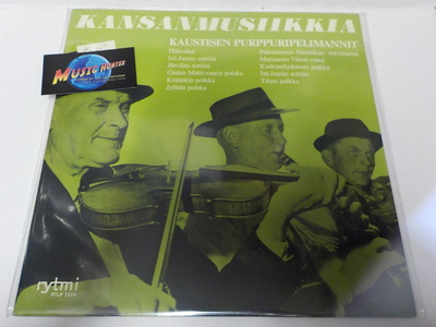 V/A - KANSANMUSIIKKIA FIN 60'S 1ST PRESS M-/M- LP