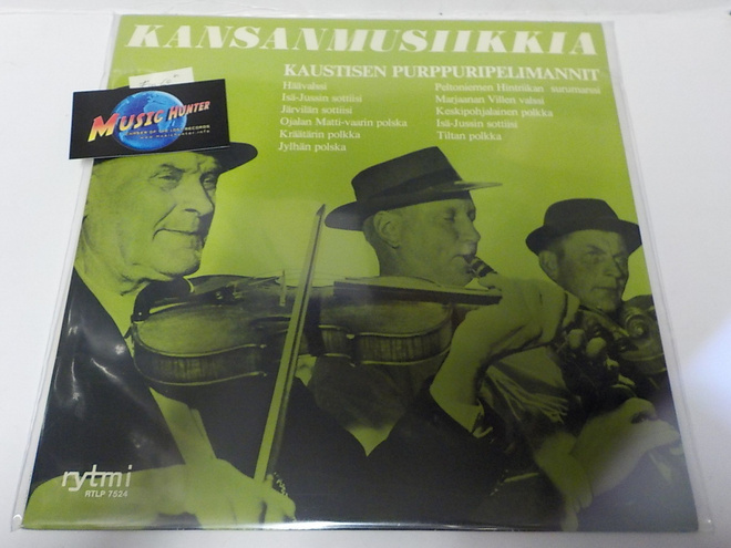 V/A - KANSANMUSIIKKIA FIN 60'S 1ST PRESS M-/M- LP