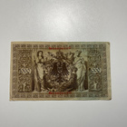 Saksa 1000 Mark 1910 - pikkukuva 2