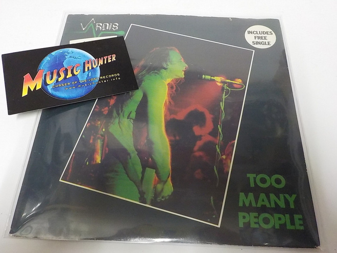 VARDIS - TOO MANY PEOPLE UK -80 PRESS EX+/EX+ 2 X 7"