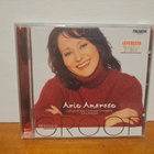 Monica Groop:Arie Amorose CD - pikkukuva 1
