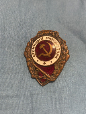 CCCP: Erinomaisen kranaatinheitinmiehen merkki
