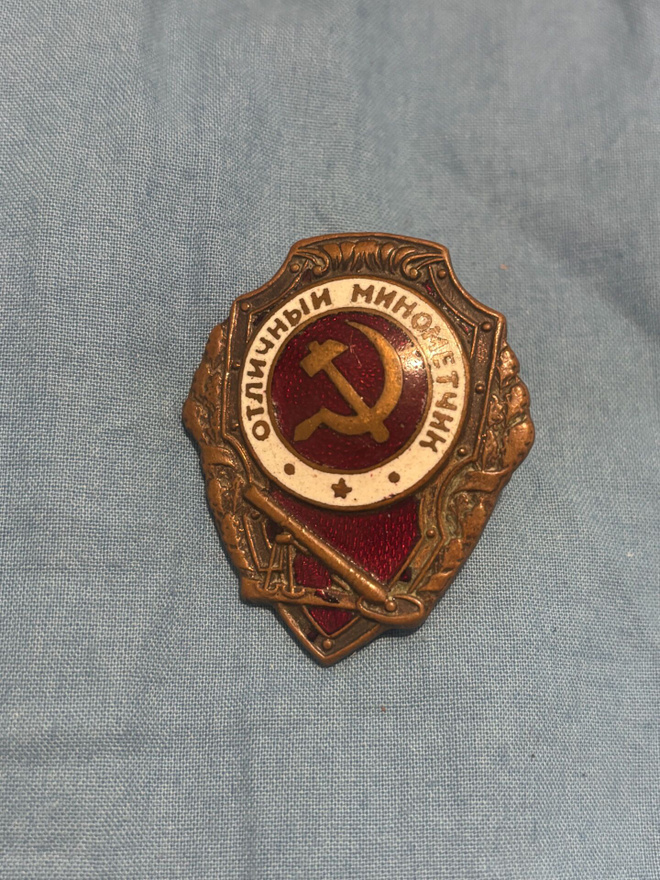CCCP: Erinomaisen kranaatinheitinmiehen merkki