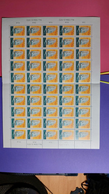 1972 Kilpapurjehdus 0,50 mk arkki **