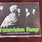 TRANSVISION VAMP - REVOLUTION BABY - CD SINGLE - pikkukuva 1