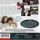 Miehet Elämässäni - DVD - pikkukuva 2