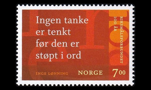 Norja 1624 ** Norjankielen säilyttämisyhdistys 100v (2007)