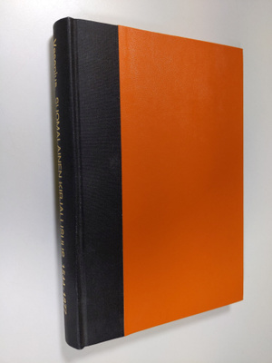 Suomalainen kirjallisuus 1544-1877