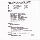 Alexandrian Kirjasto - Lamablues (7", Single) - pikkukuva 2