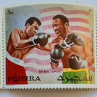 POSTIMERKKI sarja v.1971 Ali-Frazier mestaruusottelu - pikkukuva 4