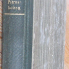 Heikki Rantala: Tapahtui Petroskoissa, Wsoy 1942. 152 s. - pikkukuva 4