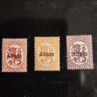 Aunukset , 1mk on postituore atesti merkki ! - pikkukuva 1