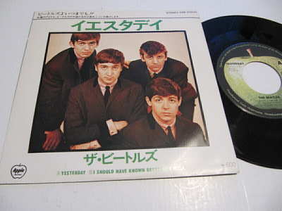The Beatles Yesterday Japanilainen 7" sinkku EAR-20030