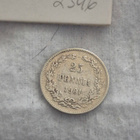 25 penniä 1901, Suomi - pikkukuva 1
