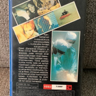 DEAD KIDS   VHS - pikkukuva 2