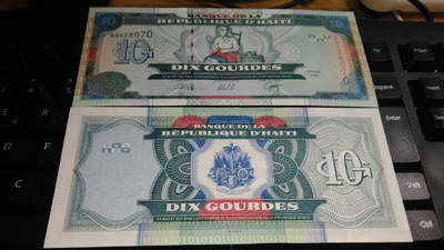 Haiti 10 Gourdes 2000 P265 UNC