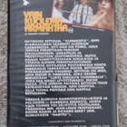 Vain kuolema armahtaa (1982) VHS - pikkukuva 3