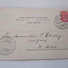 Englantilaisia lastataan japanilaiselle hävittäjälle - 1904 - pikkukuva 2