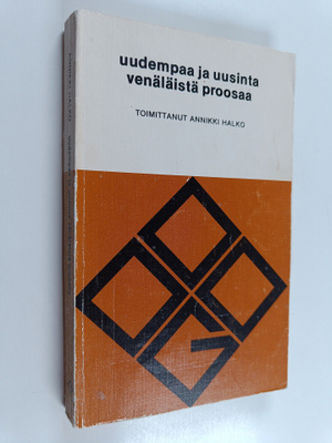 Annikki (toim.) Halko : Uudempaa ja uusinta venäläistä pr...