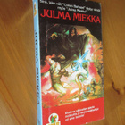 Julma miekka (Omaxi) VHS pahvikannet Sword and the Sorcerer - pikkukuva 1