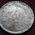 50 penniä 1946 - pikkukuva 1