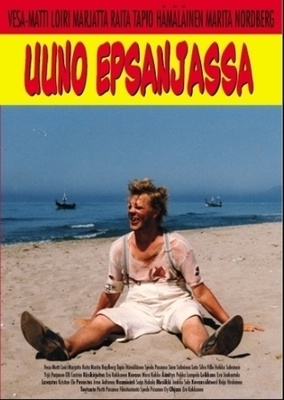 Uuno Epsanjassa  -  DVD