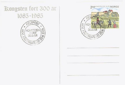 Norja 1985 Kongsten Fort 300v ehiö feltpost 25.8.1985