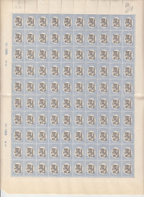 M17 arkki 3 mk postitorvi 12-1928-No 146 vasen.
