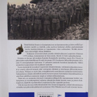 Isänmaan puolesta : Luopioisten veteraanimatrikkeli 1939-... - pikkukuva 2