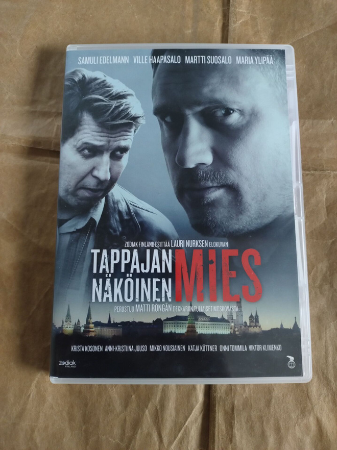 Tappajan näköinen mies (DVD