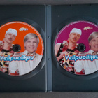 DVD: Velipuolikuu 2xDVD (Pirkka-Pekka Petelius 1983/2003) - pikkukuva 3