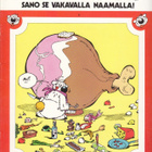 Muppelo 5: Sano se vakavalla naamalla (Lehtimiehet Oy) - pikkukuva 1