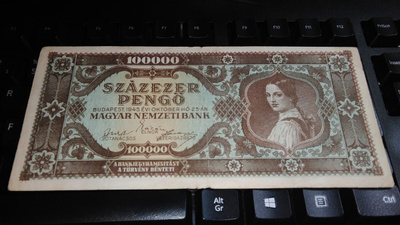 Hungary Unkari 100000 1945 P121 F+