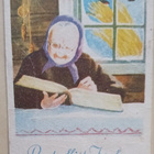 Liimatainen: Vanha rouva lukee Raamattua pirtissä, p. 1944 - pikkukuva 1