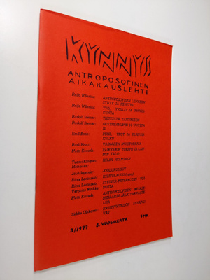 Kynnys 3/1977 : Antroposofinen aikakauslehti