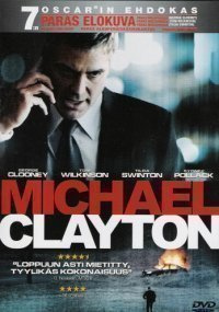 Michael Clayton - DVD
