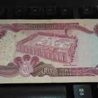 Iraq Irak 5 Dinars 1980 P70 VF+ - pikkukuva 2