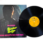 JIMI HENDRIX, Rainbow Bridge LP - pikkukuva 4