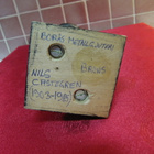 Borås knallen patsas / Nils Castegren .1960 - pikkukuva 4