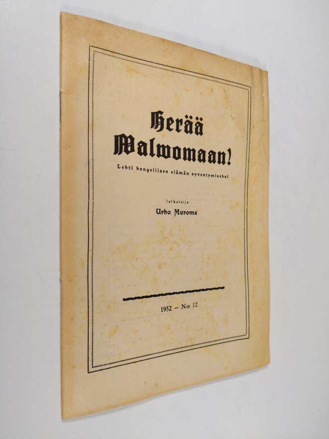 Urho Muroma : Herää valvomaan 12/1952