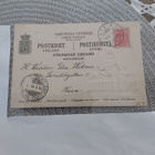 Nikolain kirkko kohokuvio kortti - pikkukuva 2