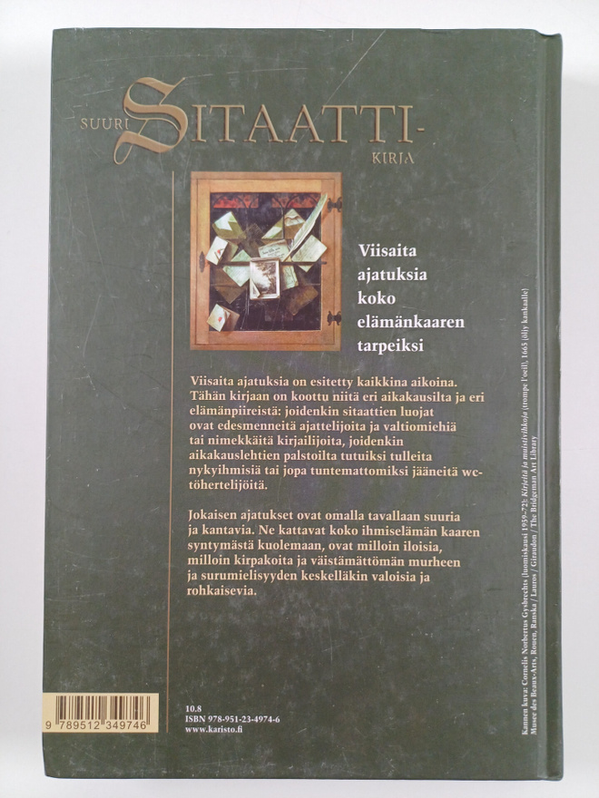 Item image