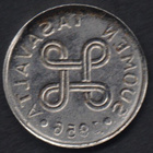 1956 1 markka klaava/klaava erikoisuus - pikkukuva 2