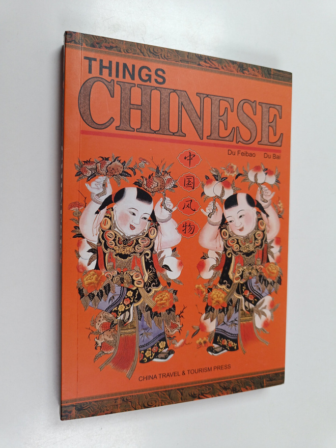 Feibao Du : Things Chinese Zhongguo fengwu