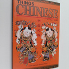Feibao Du : Things Chinese Zhongguo fengwu - pikkukuva 1
