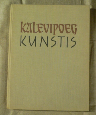 Kalevipoeg Kunstis 1962