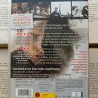 Reindeerspotting: pako Joulumaasta (DVD) - pikkukuva 3