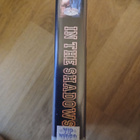 In the shadow vhs - pikkukuva 3