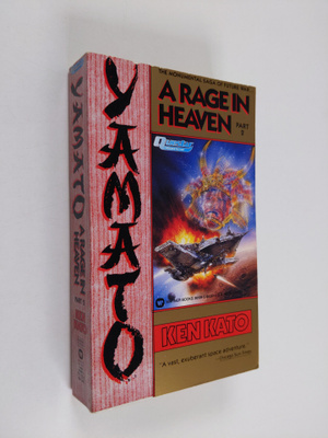 Ken Kato : Yamato - A Rage in Heaven part 2