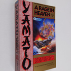 Ken Kato : Yamato - A Rage in Heaven part 2 - pikkukuva 1